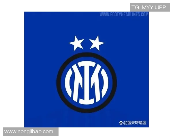 橡树资本接管国际米兰，欧冠梦想逐步实现