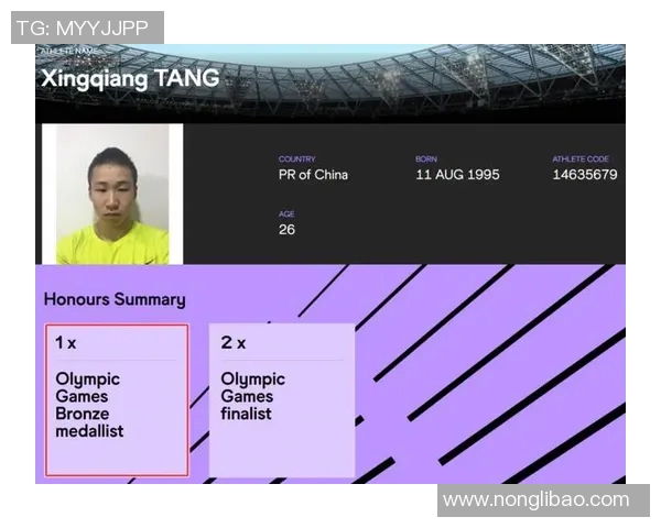 田径混合接力赛成绩分析与各队表现评估报告